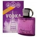Vodka Blackcurrant Masc - Perfume Import. Paris Elysees Orig